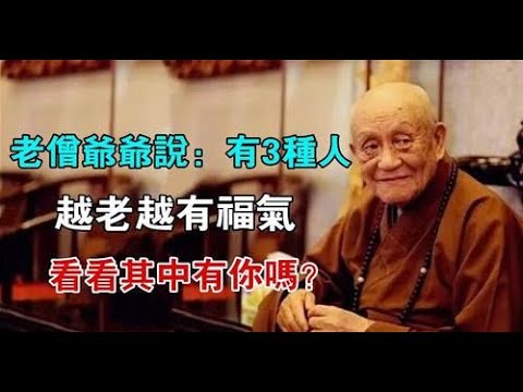 有因就有果