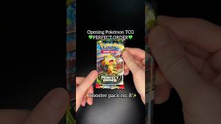 Opening Pokémon TCG Perfect Order booster box!Pack no. 8 ❤️#pokemontcg #perfectorder