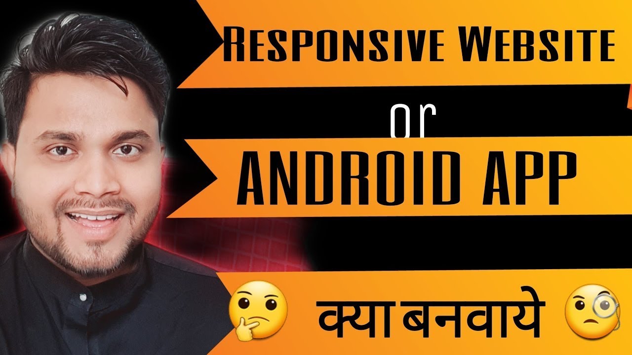 कैसे आप अपने  Business को Digitally Starts करे ? या Running Business   को कैसे  Digitally करे ?