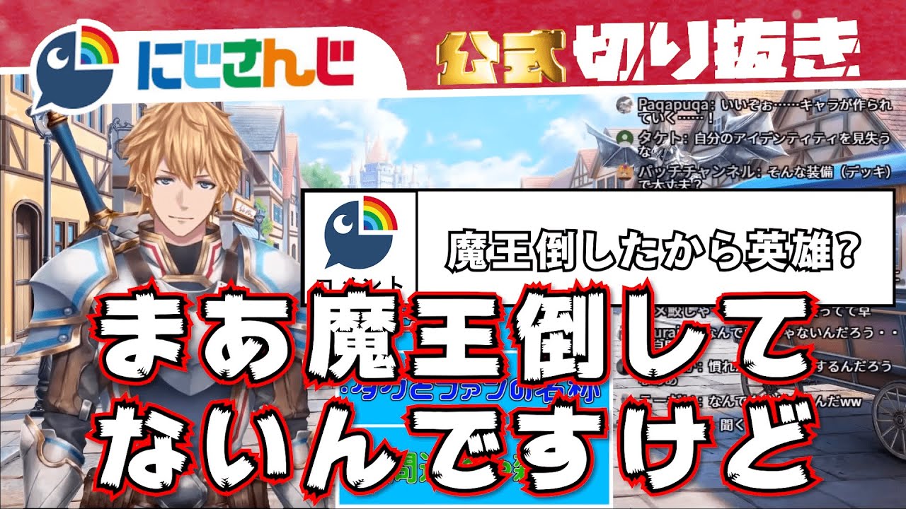 YouTubeサムネイル