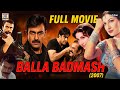 Balla Badmash 2007 Pakistani Punjabi Movie Full HD Shaan Saima Moammar Rana