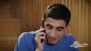 Մարիա, Սերիա 28, Անոնս / Maria