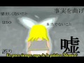 Wordplay - Clockwork Lullaby 0 - Kagamine Rin ...