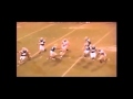 Koby Couron 2013 DE #92 Nederland TX 2012 1st 4 games Highlights