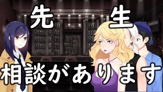 みんな人生に疲れ切っていたので、話を聞いてあげました【東京ダーク】＃8