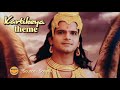 Kartikeya Background Theme Song (Version 1) || Vighnaharta Ganesh || Ft. Basant Bhatt