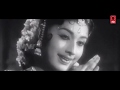 ചഞ്ചലാ Chanchala Malayalam Film Songs Evergreen Malayalam Songs Malayalam Film Songs