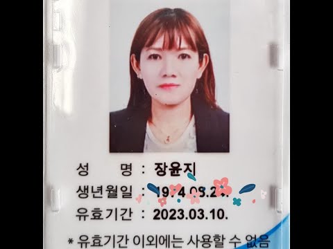 Studiopunks ft  Abigail Bailey  What Does It Take Rocking J Remix