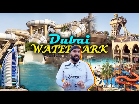 Wild Wadi Waterpark Dubai & swimming  🏊‍♀️ & breakfast 🥞 & shopping 🛍