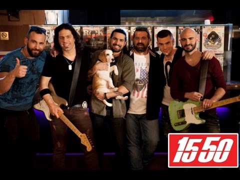 15 50 - Δύση / 15 50 - Disi | Official Video Clip