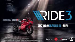 RIDE 3 video 1