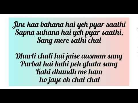 Karaoke Bol Sajni | Sonu Nigam | AR Rahman Classic | Dolo Saja Ke Rakhna | Akshay Khanna