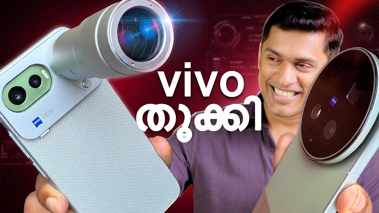 vivo തൂക്കി 🔥. vivo X300 FE Unboxing & vivo X300 Ultra  unboxing and initial impressions Malayalam