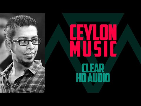 Atha Epita Gammanen - Acoustic Version by Chamara Weerasinghe