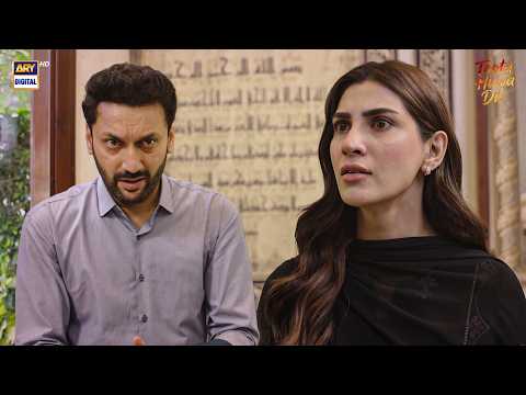 Sameen Phans Gayi Jaal Mein! 😱 | Toota Huwa Dil | ARY Digital