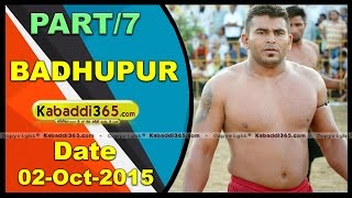 (1) Badhupur (Hoshiarpur) Kabaddi Tournament 2 Oct 2015