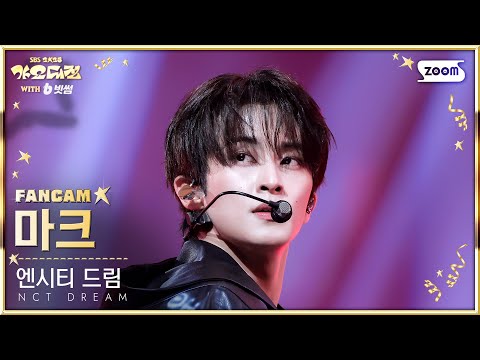 Mark - CHILLER + Beat It Up - Gayo Daejeon 2025 SBS Gayo Daejeon Winter: Golden Loop