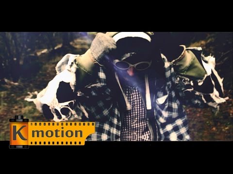 Kilo Mandżura - Na krawędzi prod. Ballon (Official Video)
