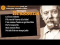 Georges Brassens - Le vieux Léon - Paroles ( karaoké)