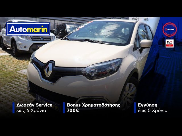 Automarin - Renault Captur 1.2 (2013)-preview