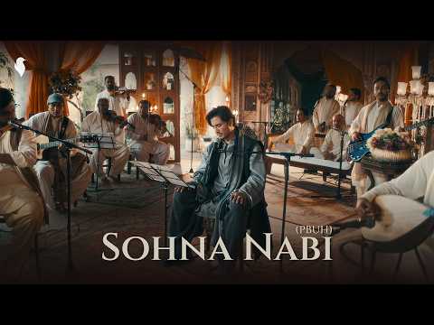 Sohna Nabi PBUH | Ali Zafar | Naat