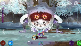 【妖怪ウォッチ1スマホ】ブシニャンvsイカカモネ議長