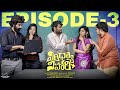 Vindhya Vihari | Episode - 3 | Prasad Behara | Bramarambika Tutika | Telugu Web Series 2024