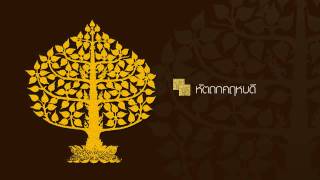 หัตถกคฤหบดี