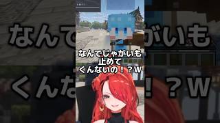 人生初スト鯖で出会ったすとぷりころんに遊ばれまくるレイン・パターソン #ストリヌ#レイン・パターソン#ころんくん#にじさんじ#すとぷり