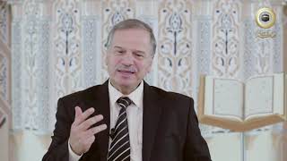 أحسن الحديث. حسن البيان image