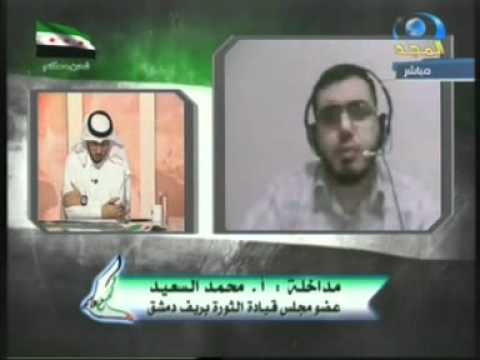 مشاركة أسامة الدولتلي في برنامج " نحن معكم " والحديث عن ماذا بعد مجزرة الحولة