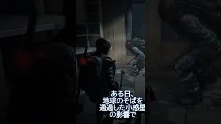 NAKWON：LAST　PARADISE　ストーリー