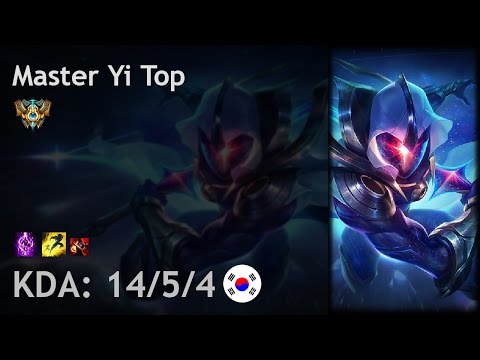 Master Yi Top vs Kled - KR Challenger Patch 7.9