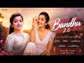 Bandhu 2 0 L Shahid Kriti Rashmika L Pritam L Kavita L Neeraj L Lrshad K L Cocktail 2 19th June