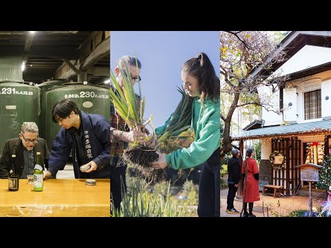 【DISCOVERING TOKYO】Mellow Cultural Outings for Sophisticated Tastes