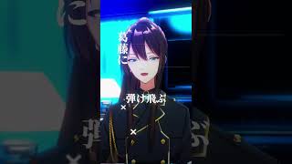 - BunnyGirl / AKASAKI ワンコーラス #歌ってみた #shorts #bunnygirl #vtuber #vsinger 【藍衣タクト/UPTOYOUProject】
