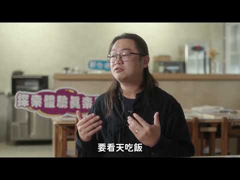 第一屆國家食農教育傑出貢獻獎－團體組優等-彰化縣立北斗國中