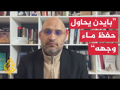خليل العناني لا جدوى من المساعدات الأمريكية التي أسقطت جوا على غزة