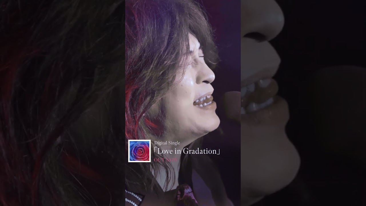 デジタルシングル「Love in Gradation」 OUT NOW｜小野正利