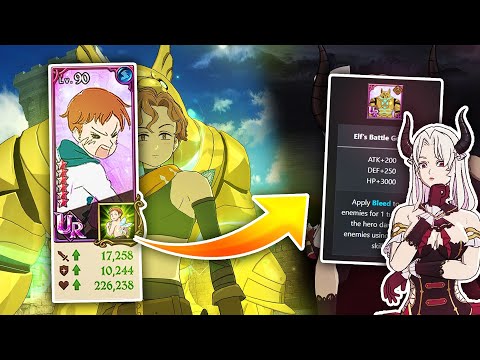 OG KING HOLY RELIC HAS SOME CRAZY BUSTED DAMAGE AND THE LILLIA NO ONE USES!!! l 7DS: Grand Cross