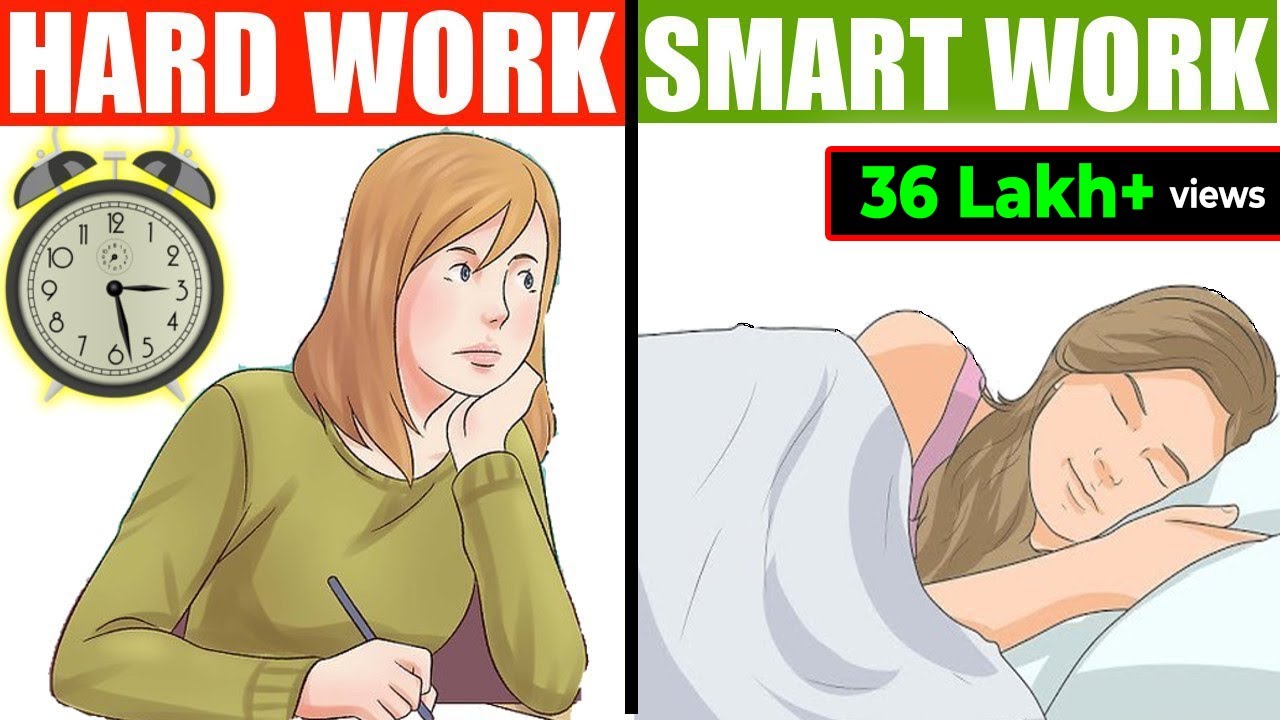 हमेशा मेहनत ही न करते रहो | SMART WORK VS HARD WORK | DON'T WORK HARD | GIGL