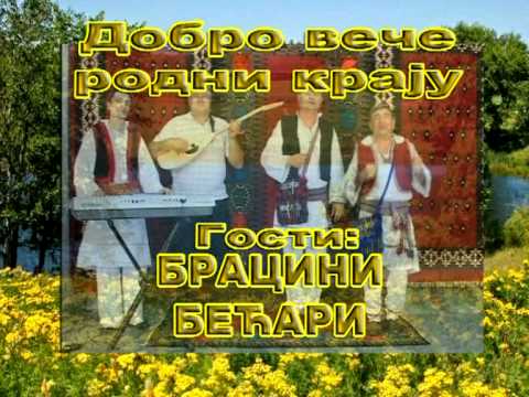 TV DUGA SAT - NAJAVA Dobro vece rodni kraju 31 05 2011