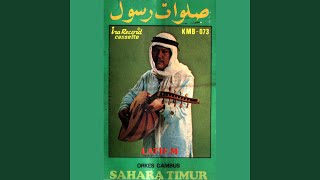 Download lagu Baitil Harom mp3