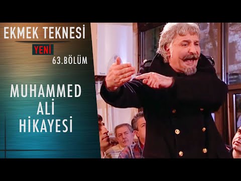 The Story of Herodotus Cevdet Muhammed Ali - The Breadbasket - Episode 63