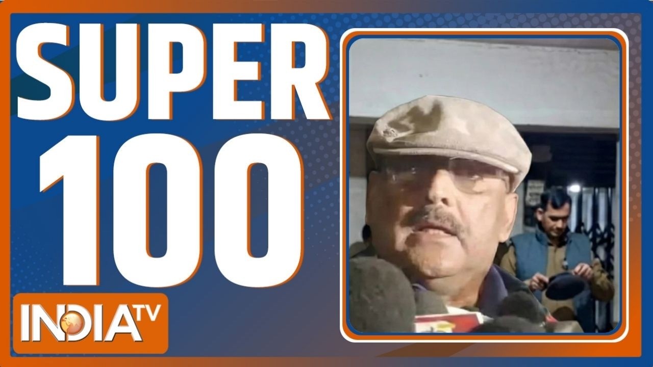 Super 100: आज की बड़ी खबरें देखिए सुपरफास्ट अंदाज में | Aaj Ki Taja Kh