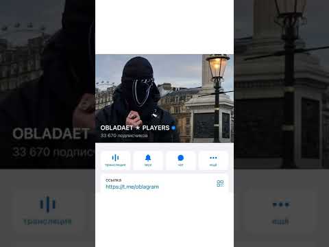 OBLADAET & Last Night In Paris - LONDON TOWN (Snippet 13.03.2022)