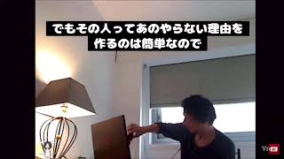 【切り抜きひろゆき】最強のスキルはこれ、を語る[字幕付き]