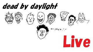 【DBD】少しだけ＃1【dead by daylight】