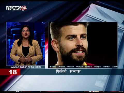 AFTERNOON NEWS FATAFAT - NEWS24 TV