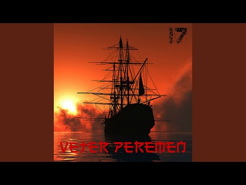 Ветер перемен